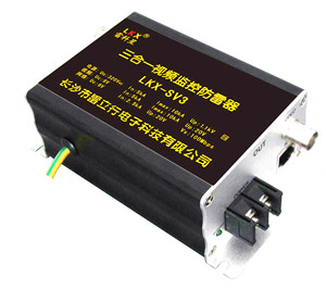 三合一視頻監(jiān)控防雷器（電源+視頻+網(wǎng)絡(luò)）